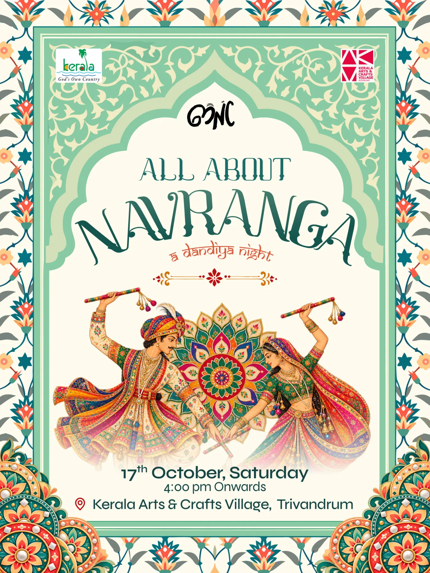 The invitation — page 1 of 5 of the Navranga programme
